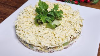 Recipe for holiday salad with kiwi [upl. by Nirad]