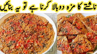 Healthy Breakfast Recipe  Nashta Easy Breakfast Recipes  Trending Recipes  Roz Roz Cooking [upl. by Fari447]