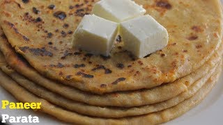 PaneerParata పనీర్ పరాట  The Best Paneer Parata  How To Make Perfect Dhaba Style Paneer Parata [upl. by Anival115]