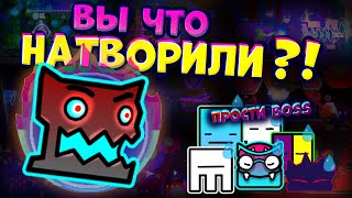 Сделали КОЛЛАБ в канун НОВОГО ГОДА  Gnomiki Stroili LVL [upl. by Bendix832]