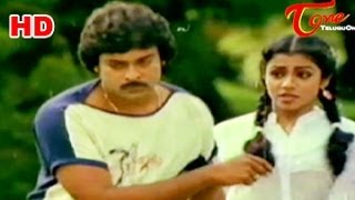 Mantri Gari Viyyankudu Telugu Songs  ‪Ammagadhey‬  Chiranjeevi  Poornima Jayaram [upl. by Pepita481]