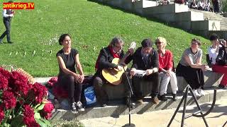 9 Mai 2023 Berlin Treptower Park  Russische Musik  78 Jahrestag des Sieges über NaziDeutschland [upl. by Barlow286]