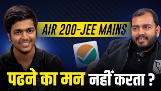 अगर तुम्हारा भी पढ़ाई का मन नहीं करता then watch this video JEE Main AIR 200 🔥 [upl. by Santiago]