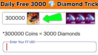 Free Fire Max Diamond Trick 2024  How To Get Free Diamonds In Free Fire Max  Free Diamonds [upl. by Krischer]