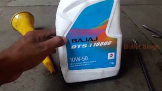 Bajaj DTSI Synthetic engine oil for bike  10w50 fully synthetic  bullet singh boisar [upl. by Arondel]