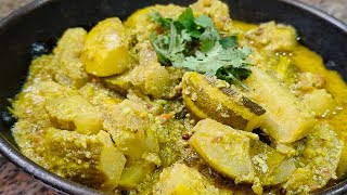 Gulagay recipe  round cucumber curry  Gulagay palya cucumber palya [upl. by Barlow]