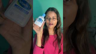 Shocking result  Cetaphil Gentle Skin Cleanser PH test  pass of fail phlevel phtesting [upl. by Legge172]