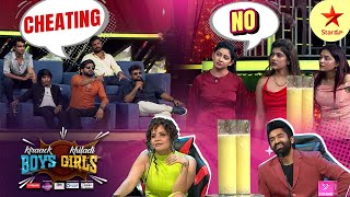 Kiraak Boys Khiladi Girls  Juicing Challenge  Things Gets Heated  Cooking Theme  Star Maa [upl. by Icyak]