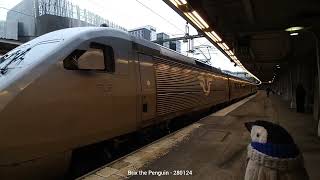 🐧 SJ X2000 traintåg  🇸🇪 Stockholm Central  28 January 2024 [upl. by Naves]