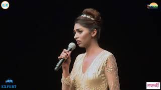 Nikita Chandak  Miss Nepal 2017  Motivational Speaker  Saptapri  Sydney [upl. by Raffin288]