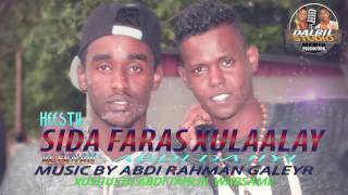 SIDA FARAS XULAALOO ABDI DAJIYE XASUUSTII ABDI TAHLIIL® Dalbil Studio [upl. by Ainafetse]