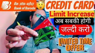 How To increase bob credit card limit 2024  BOB CREDIT CARD LIMIT INCREASE online 🤩🤩🤩 [upl. by Keir]