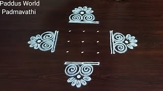 Traditional Kolam Designs 🍀5X3 dots Daily Rangoli 🍀 Creative Muggulu 🍀Paddus World [upl. by Lenni]