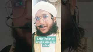 3Har insaan se achche akhlaq se milna trending viral short video trending molana wasim shahbayan [upl. by Lam]