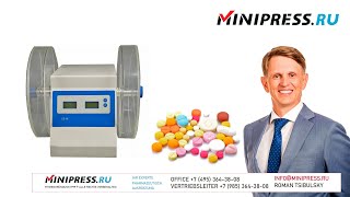 Härteanalysator für Labortabletten CS03 Minipressru [upl. by Phedra202]