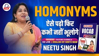 HOMONYMS सभी परीक्षाओं के लिए एक ही क्लास काफी  आज दोपहर 1230 बजे By Neetu MamNeetuSinghEnglish [upl. by Adikam]