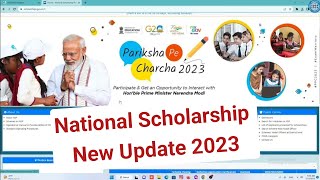 National Scholarship New Update for Fresh Renewal 2023  NSP New Updates 🔥ICT Academy [upl. by Eenar]