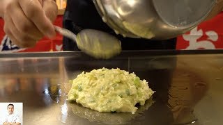 Making The Perfect Okonomiyaki [upl. by Adlaremse920]