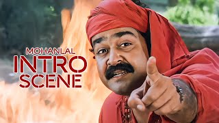 Manichitrathazhu Mohanlal Intro Scene  Suresh Gopi  Shobana  Manichitrathazhu comedy scenes [upl. by Sheepshanks]