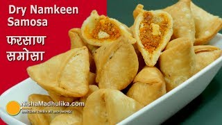 मिनी फरसाण समोसा  जो महीने भर ताज़ा रहे । Mini Dry Samosa recipe  Farsan Samosa  Besan Samosa [upl. by Arema]