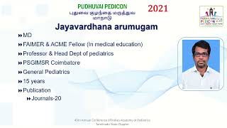 Rationalizing Management of Bronchiolitis  Dr A Jayavardhana [upl. by Valenta]