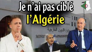 Algérie Faudel exprime son hommage au Maroc  lAlgérie profondément préoccupée exprime ses regrets [upl. by Ajim292]