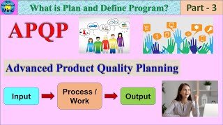 What is APQP  Part3  Advanced Product Quality Planning  in tamil  new mechanical mind [upl. by Dihahs371]