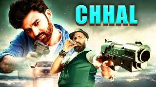 एक्शन फिल्म  Chhal 2019  Superhit Hindi Movie  Chaitanya Madadi Divi Prasanna [upl. by Lecram]