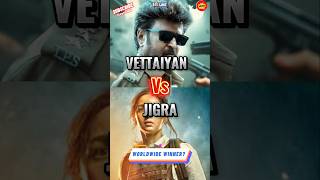 VETTAIYAN Vs JIGRA shorts trending [upl. by Anierdna]