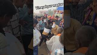 Vinayakpur maatar 2024  shorts viralvideo trending chhattisgar bollywood funny reels [upl. by Cara149]