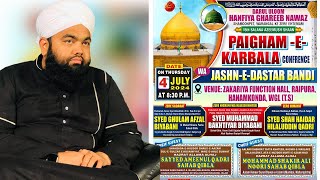 Paigam E Karbala  Sayyed Aminul Qadri  SDI Channel Live [upl. by Nodaj]