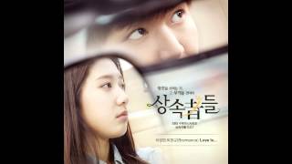 Love Is… The Heirs OST Cover  Joevanloo [upl. by Eanat432]