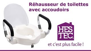 Réhausseur de toilette avec accoudoirs  HESTEC [upl. by Neelya705]