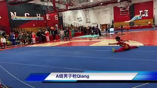 Bryant Wang  4 Gold medals 14th NE International championships [upl. by Jeritah303]