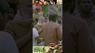 உன சாமி யா பாக்குறோம் Kumki  Vikram Prabhu  Lakshmi Menon [upl. by Brothers]