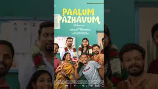 Njan Ozhuki Song Palum Pazhavum  Meera Jasmine Aswin Jose  Sachin Balu Kapil Kapilan Bhadra R [upl. by Jennee]