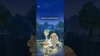 🔥Kommoo Was Saved Successfully In Will Power Cup Of Pokémon Go🔥 shorts gaming pokemongo [upl. by Evalyn456]