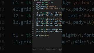 Difference between Tkinter Entry box and Text box based on number of lines input required [upl. by Sall755]