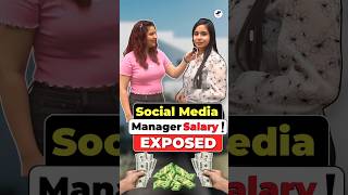 💥Social Media Manager Salary Exposed🤑Salary After Graduating from DU💥Shorts BBA DU [upl. by Blen]