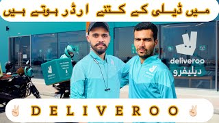 Deliveroo main Daily kaitny order hoty hai  Bike Rider job  Deliveroo Rider  Dubai life  2024 [upl. by Ailel]