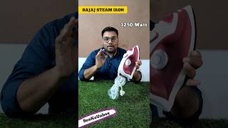 Sabse Achi Steam Iron  Bajaj MX4 Neo Steam Iron  Bajaj Iron Review boxkounbox [upl. by Rbma]