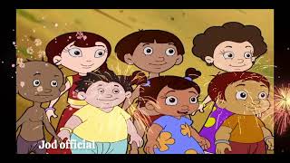 🤡 chhota bheem old episode in hindi  chhota bheem old episode 2008  chhota bheem funny cartoon 🤡 [upl. by Boorman]