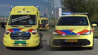 opendag ambulance Papendrecht hulpdiensten met spoed [upl. by Yur850]