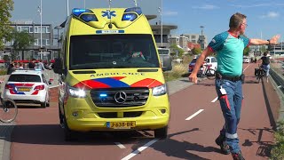 Vervolgmelding Traumahelikopter MMT landt bij ongeval in Goes  Hulpdiensten met spoed onderweg [upl. by Ardnal]