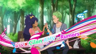 Cilan x Iris  Rumors [upl. by Three]