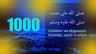 1000 Salawat SALLALLAHU ALA MUHAMMAD SALLALLAHU ALAYHI V Darood Pak growthtalkwithtariq [upl. by Cutcheon]