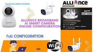 Alliance Broadband AI smart camera Online Configuration  smart camera alliancebroadband [upl. by Fabrianna]