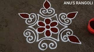 simple and easy Friday rangoli design 32dots Anusrangoli small beautiful kolam daily muggulu [upl. by Atinoj]