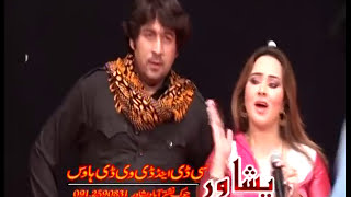 Pashto HD Songs With Dance Show  Malang De Yum Dance 01  Nadia Gul Pashto Dance [upl. by Sutsuj]