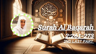 Surah Al Baqarah with Urdu Translation Surah Al Baqarah 2nd last part Quran Recitation [upl. by Nohsed]